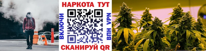 Купить Гашиш  ГЕРОИН  Мефедрон  Амфетамин  COCAIN  Альфа ПВП  Галлюциногенные грибы  Карталы
