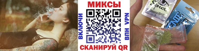 Бутират 99%  Купить где  Карталы 