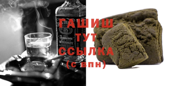 винт Аркадак