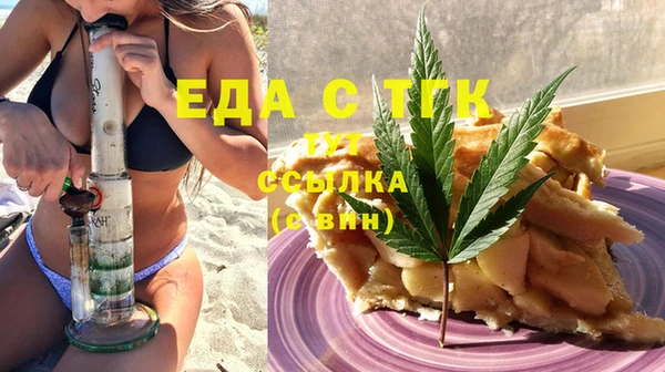винт Аркадак