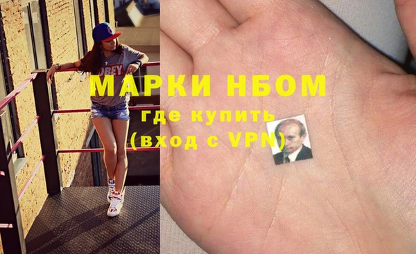 кокаин перу Балабаново