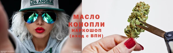 spice Баксан