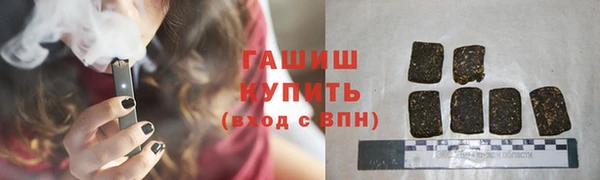 винт Аркадак