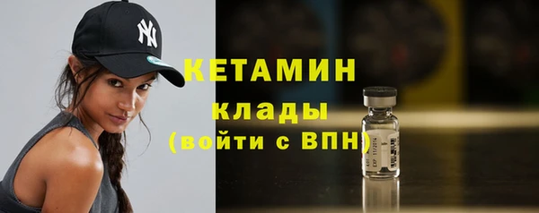 spice Баксан