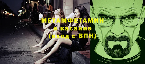 кокаин перу Балабаново