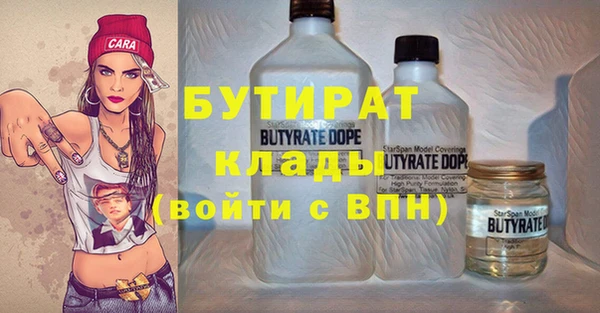 кокаин перу Балабаново