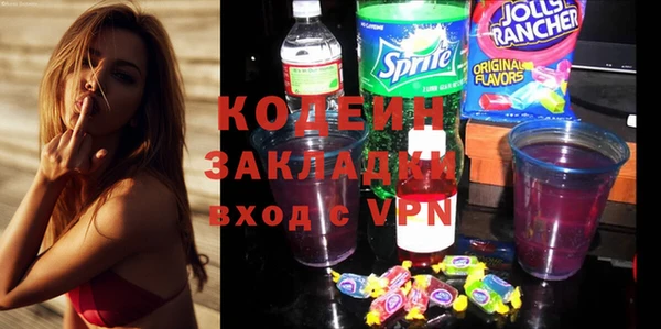 spice Баксан