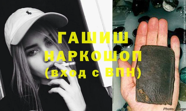 винт Аркадак
