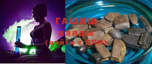 spice Баксан