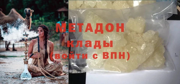 spice Баксан
