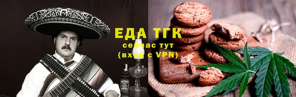 кокаин перу Балабаново