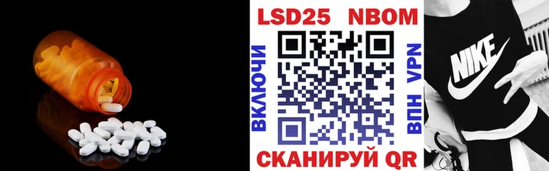 LSD-25 экстази ecstasy  Купить закладки  Карталы 