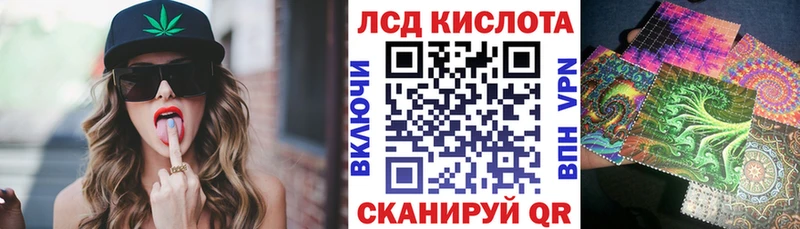 Марки N-bome 1,5мг  Купить  Карталы 