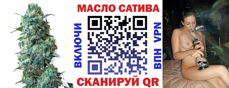 Купить где  Карталы  ТГК вейп с тгк 
